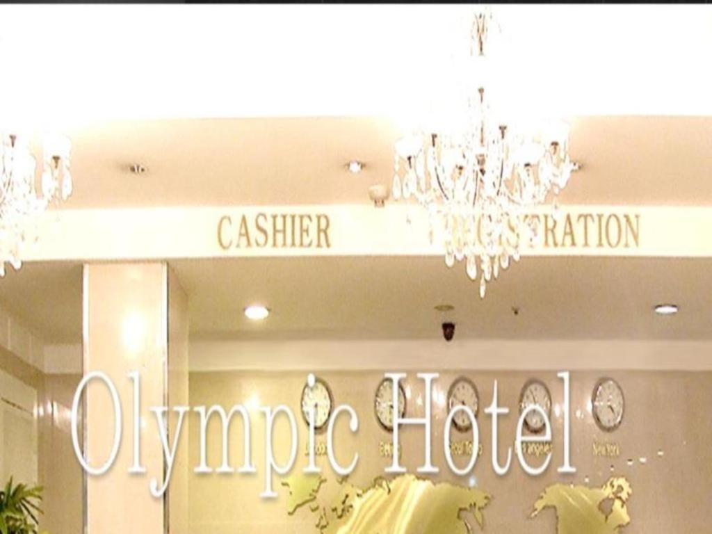 Hotel Olympic Changwon Exterior photo